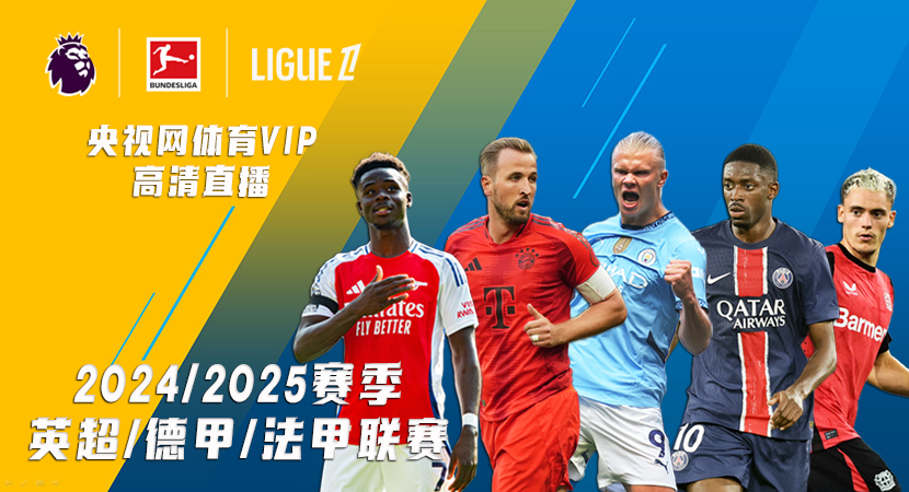 c7娱乐-c7c7.app娱乐官方网站-C7 YULE